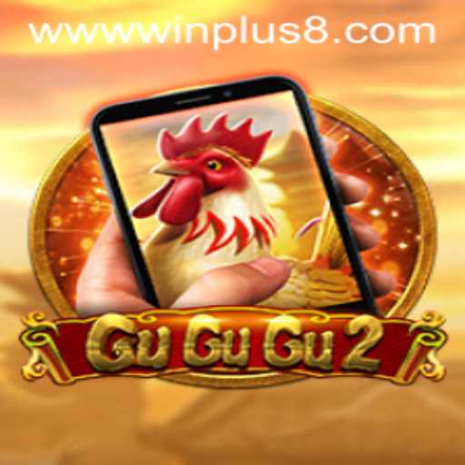 Exploring the Exciting World of GuGuGu2M: A Dive into Adventure and Strategy